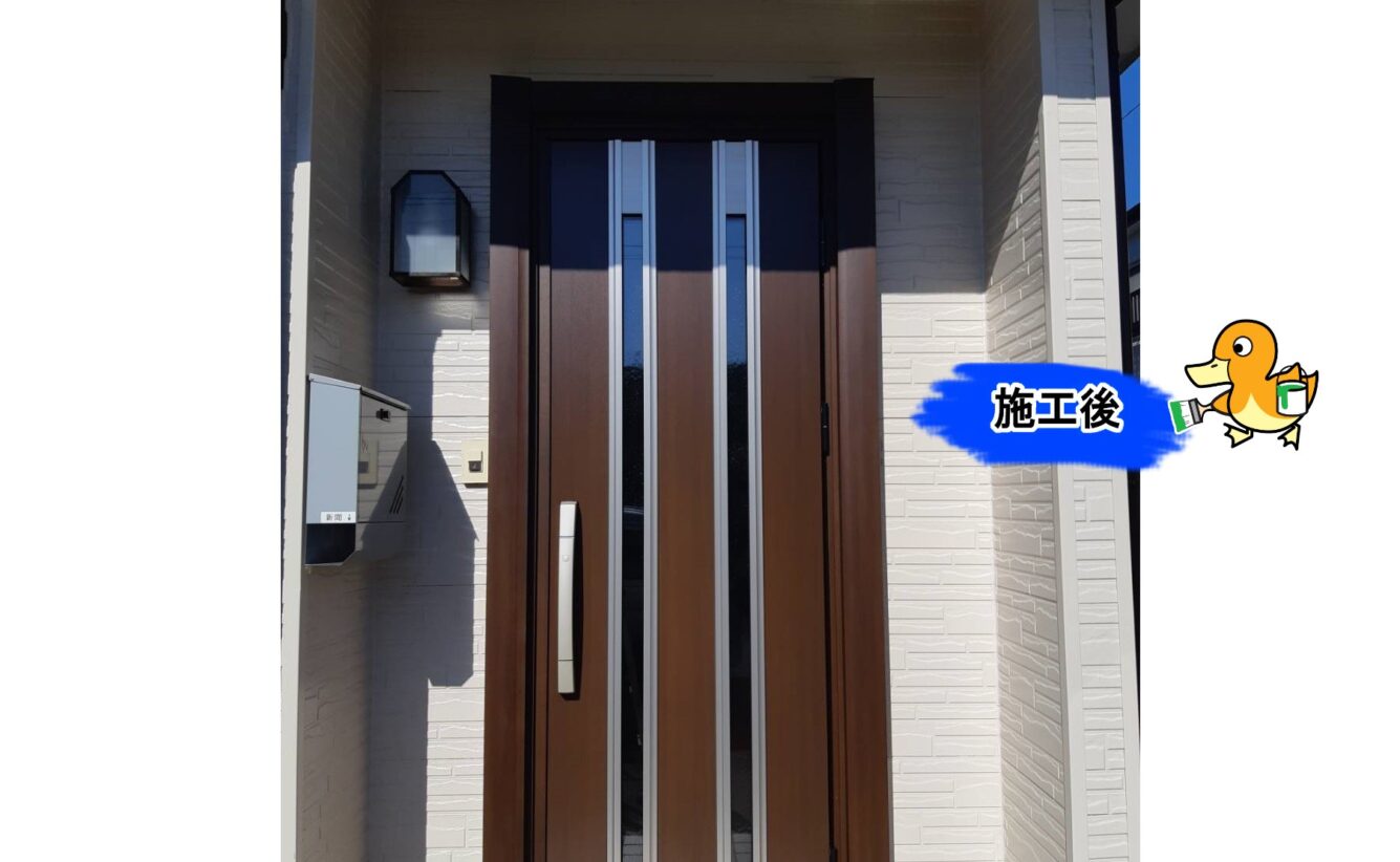 浜松市中央区　Y様邸